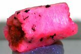 Highly Fluorescent Ruby Crystal - Tanzania #380435-1